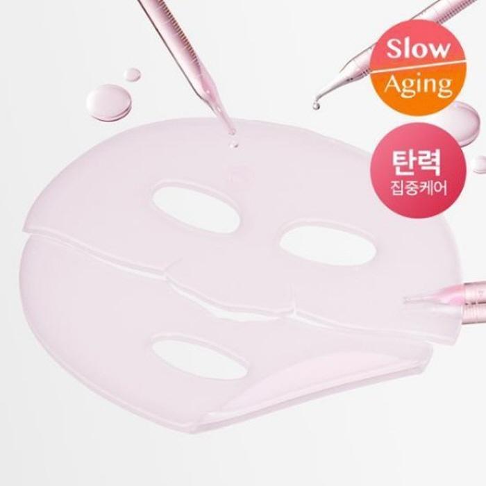 Medicube PDRN Pink Collagen Gel Mask 28g