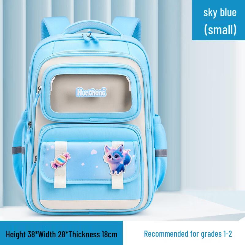 MDNG Kids Primary School Backpack
