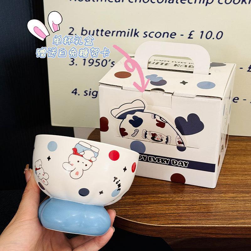 Cute White Rabbit Candy Ceramic Mug Cartoon Children S Day Gift Pair Cup Gift Box Household Milk Cup Souvenir white rabbit candy single cup-c