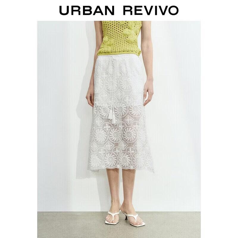 UR2026 Women's Embroidered Tassel Drawstring Skirt