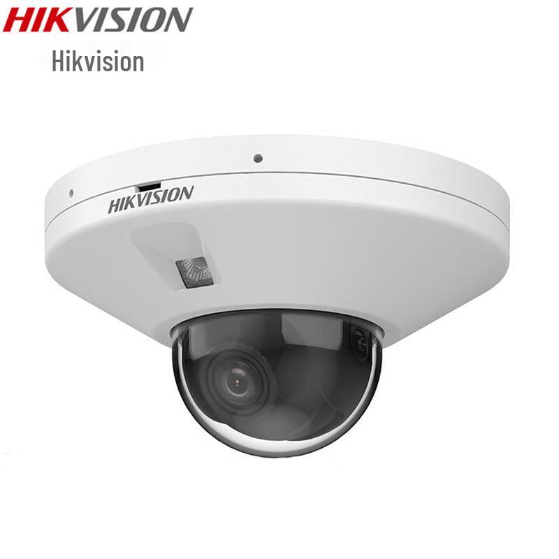 

HIKVISION 2MP Mini Dome Network Camera with PoE and Two-way Audio CN plug (adapter included)