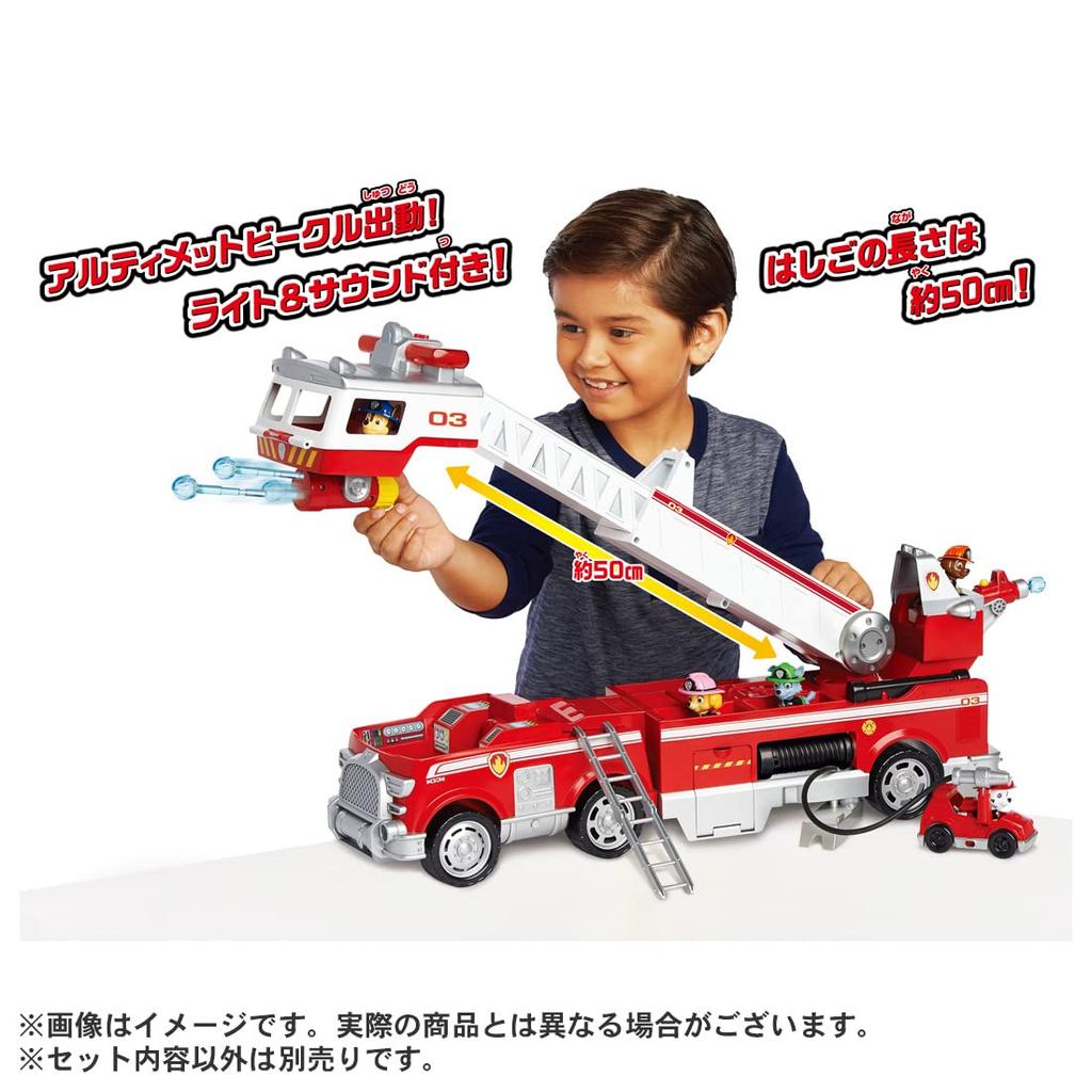 TAKARA TOMY Unisex Paw Patrol Ultimate DX Rescue Vehicle Marshall Ultimate Fire Truck