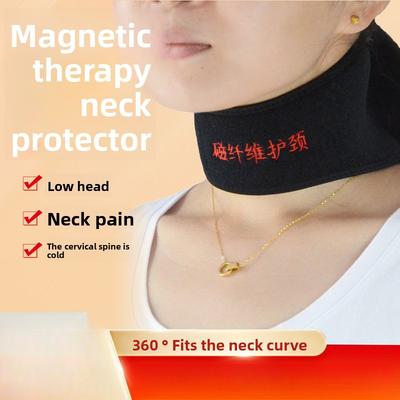 Magnet Neck Protection Self-heating Lattice Cervical Spine Care Magnetic Cloth Neck Protection Belt Neck Warm and Cold Protection Gear