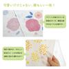 Mukotowel Pela Face Gauze Made in Senshu Printed Towel for a Colorful 1 Pink Flower Towel, Towel, Japan, Towel, Thin, Quick-Drying, Lifestyle, Towel,