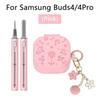 with Cleaner Kit Bluetooth Headphone Cover Charging Box Sleeve for Samsung Buds 4/4 Pro