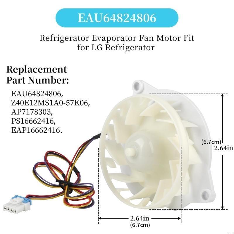 M6CB Quiet Evaporator Fan Motor EAU64824806 Refrigerator Cooling Component Fridge Condenser Fan Motor Replacement Accessories