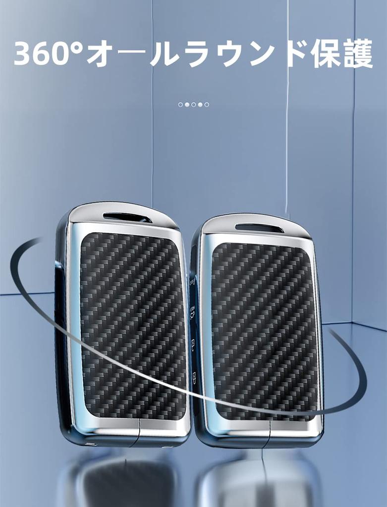 SANRILY Key Case, Key Protection, Fastback, CX-30, CX-5, Roadster, MX-30, Etc., High Quality, Protection,