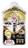 Рідка підводка The Rose of Versailles Lady Oscar Jet Black