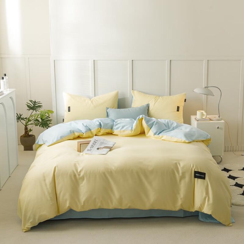Aosumeng Pure Cotton Student Dormitory Bedding Set