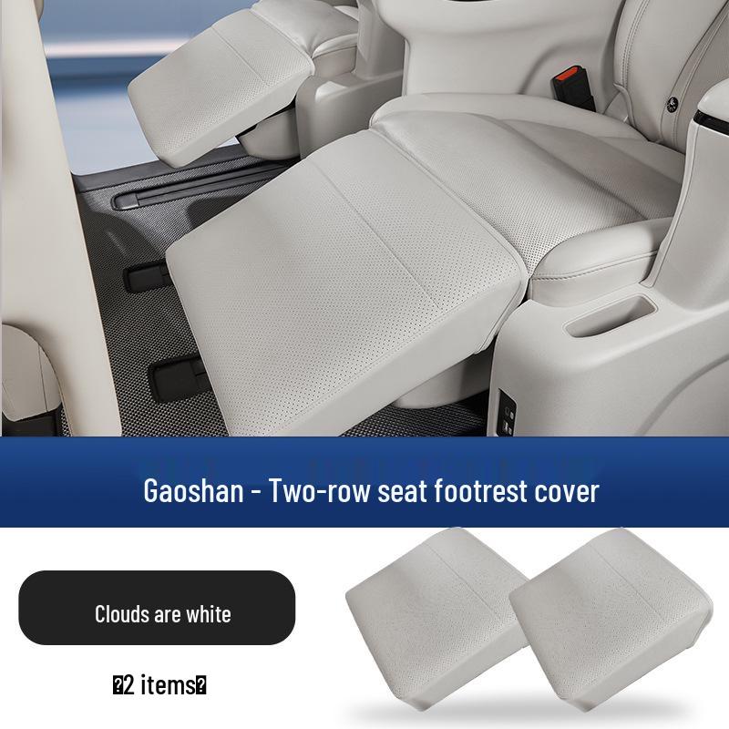 Wey Gaoshan Second Row Leg Rest Protective Cover/Pad for Modified Car Interior