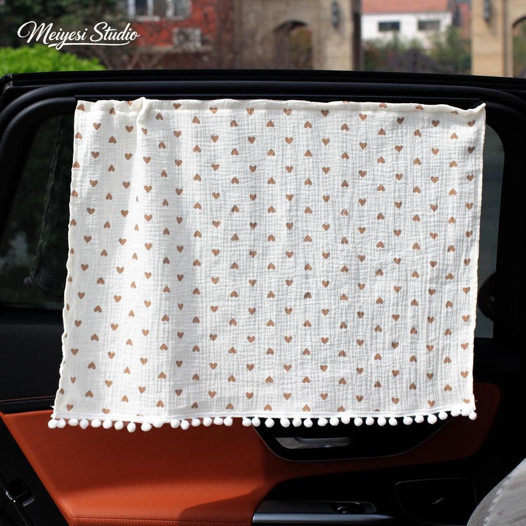 Cartoon Car Sunshade Curtains with Slide Rail - Cute, Heat-Insulating Window Covers