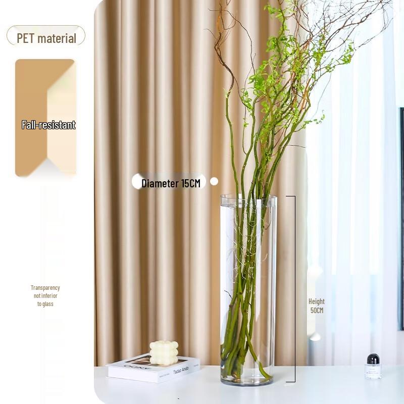 Large Cylindrical PET Plastic Vase