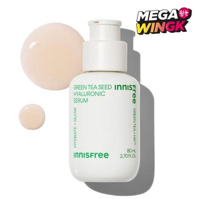 Siero ialuronico ai semi di tè verde 80ml