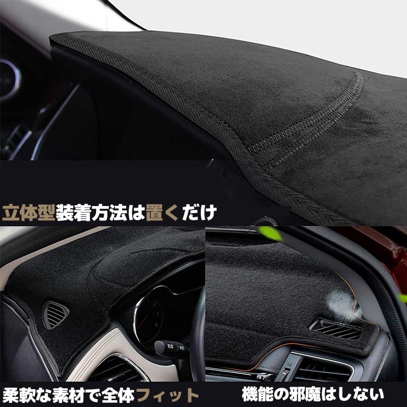 WeCar Dashboard Mat for New 90 Series 90 without 2022 Polyester Solid Color Dashboard Cover with UV Protection and Sun Easy Installation Voxy/Noah