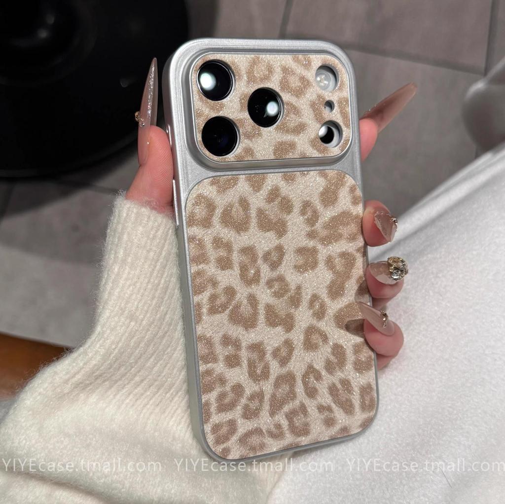 Leopard Print Light Luxury Phone Case for iPhone 17 Pro Max/16/15, Autumn/Winter Edition