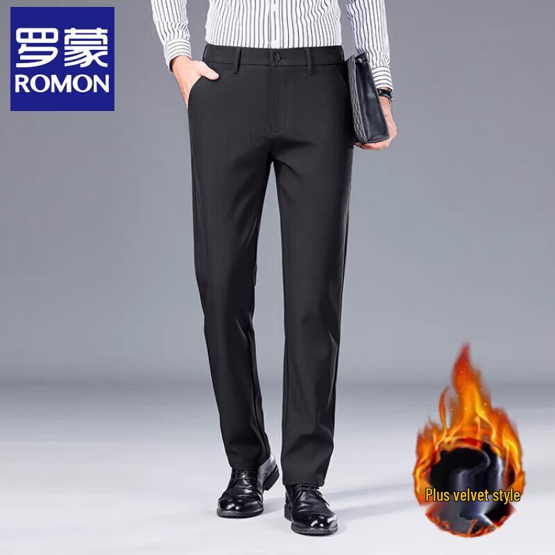 Romone Men's Business Casual Straight-Leg Trousers