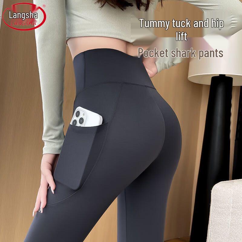 Langsha Women's High-Waist Yoga & Fitness Leggings with Pockets