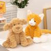 20cm Cartoon Cute Curly Animal Plush Doll Pillow Elephant Fox Cat Dog Plush Toy Home Decoration Appease Gift For Children
