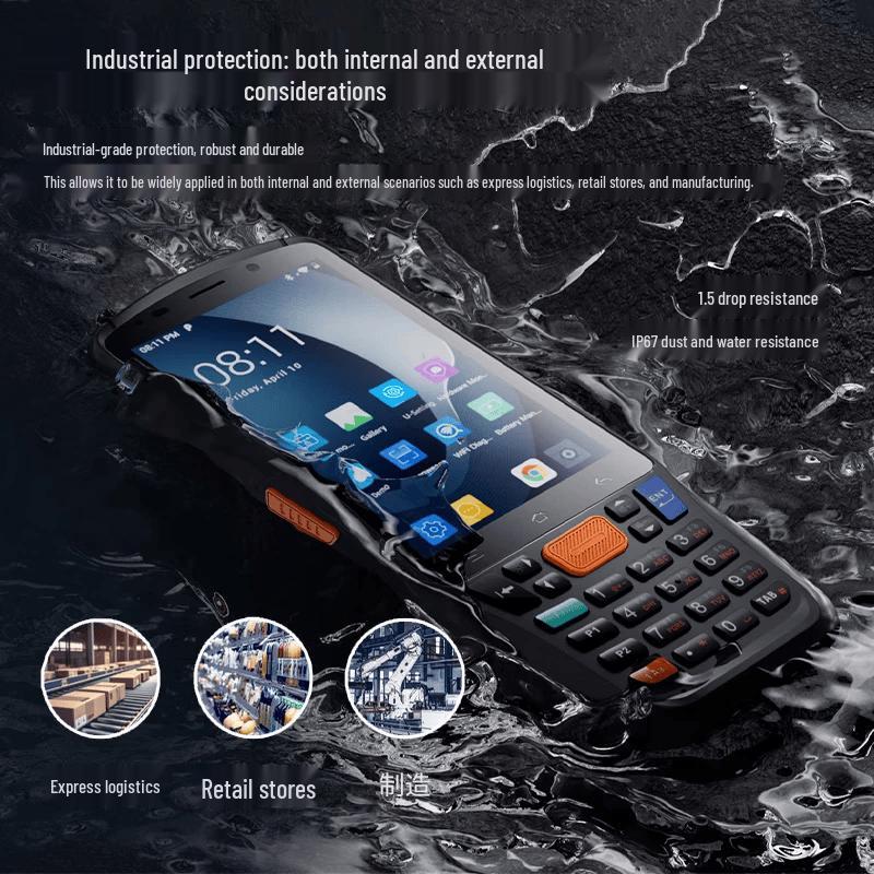 UROVO DT48SE Premium Handheld Data Terminal