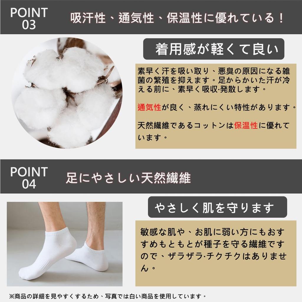 MOOKISOO Ankle Solid Premium Stays In Black Men's 5-Pair Socks, Casual, Unisex, Business, Gift, Student, Color, Cotton, Ribbed, Odorless,