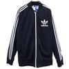 Adidas Trefoil Logo Overall Handle Reversible Zip Jacket L 3 Lines Men's Used