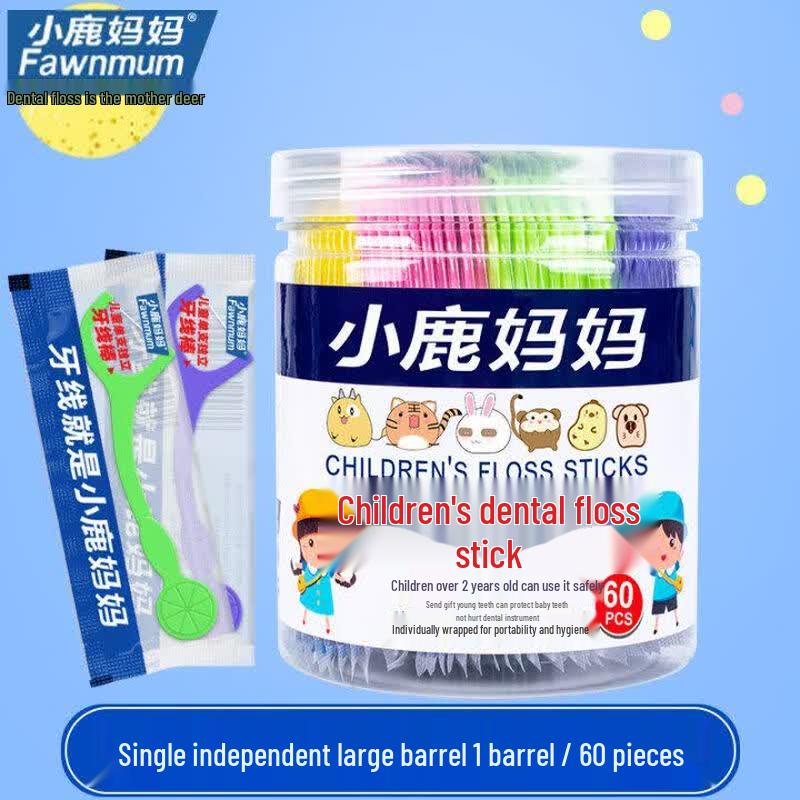 Little Deer Mom Kids Fruit Flavored Dental Floss Picks