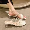 Open-toed Sandals Summer European and American Fashion Versatile New Square Head Folds One-character One-pedal Thick High-heeled Slippers