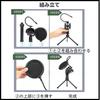 Letaya Microphone Filter Pop Guard Tripod Noise Reduction Sound Clear Bendable Gaming Recording Live Streaming Angle Adjustment Metal Neck