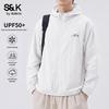 Baleno Men's UPF50+ Cooling Sun Protection Hoodie