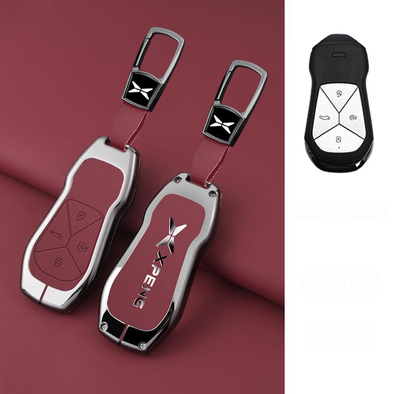 Interior Mouldings Alloy+Leather Car Key Fob Cover Case Shell For Xpeng Xiaopeng P7 P7i P5 G3 G3i G9 G6 22-23 Holder Interior Ke