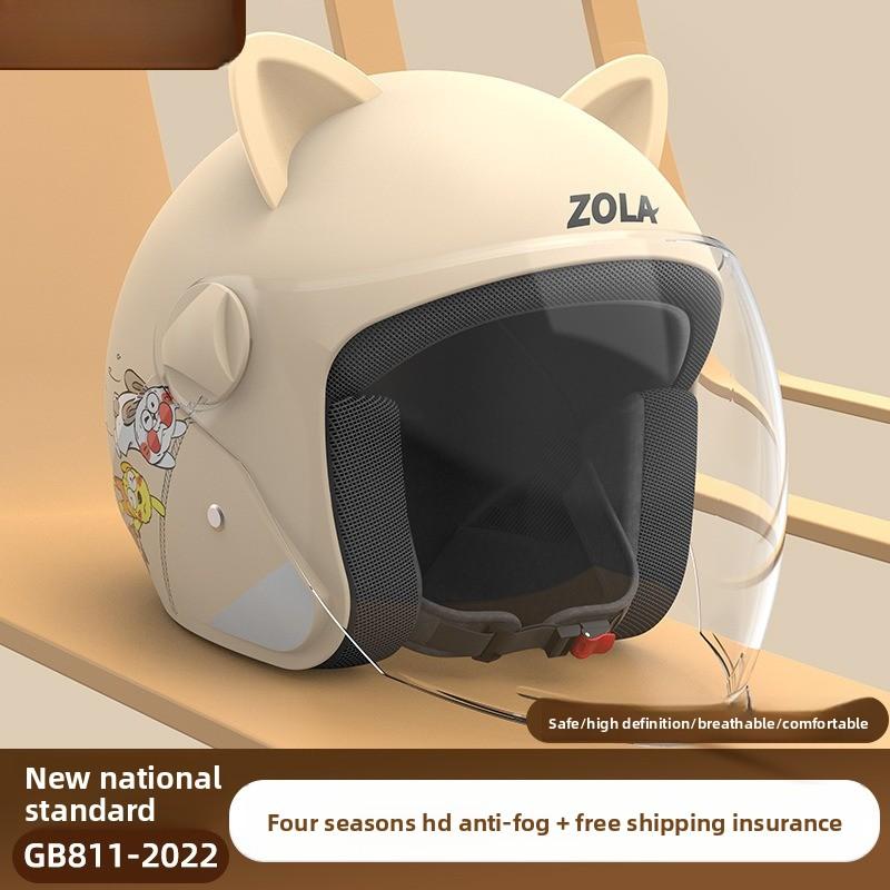 Winter Helmet Belt Scarf Electric Car Helmet Men and Women Universal Cat Ear Helmet Hard Hat