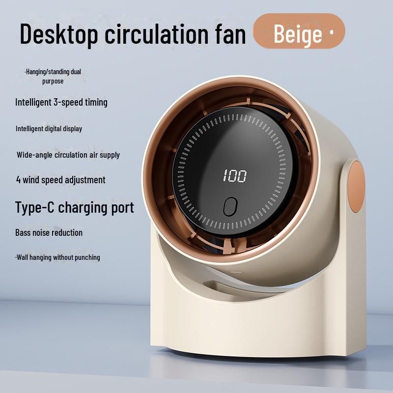 

Настенный циркуляционный вентилятор с цифровым дисплеем для общежития, офиса и дома Rechargeable