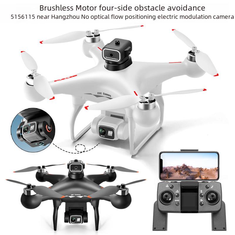 S116 უპილოტო საფრენი აპარატი დაბრკოლებების თავიდან აცილების ფუნქციით, HD ორმაგი კამერებით და ESC ოპტიკური ნაკადის დისტანციური მართვით.