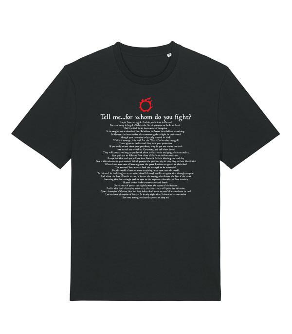 Final Fantasy Xiv Gaius Van Baelsar Quote Praetorium Unisexs Fit TShirt S