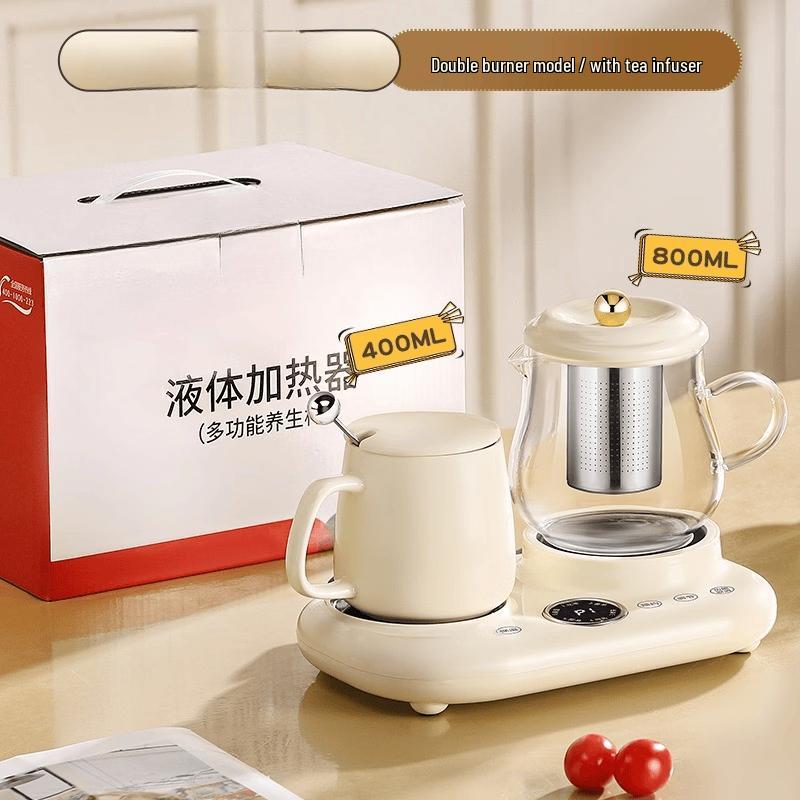 ZISIZ 800ML Multi-functional Office Health Kettle