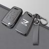 Volkswagen Jetta 2024 Key Case with Alloy Buckle (Models VA7, VS7, VA3, VS5)