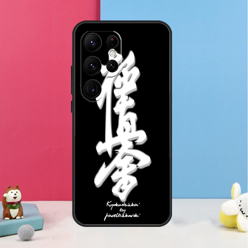 Husă Simbol Karate Kyokushin Pentru Samsung Galaxy S24 S26 Ultra S20 S21 S22 S23 S25 Plus S10 S25 FE Carcasă Spate