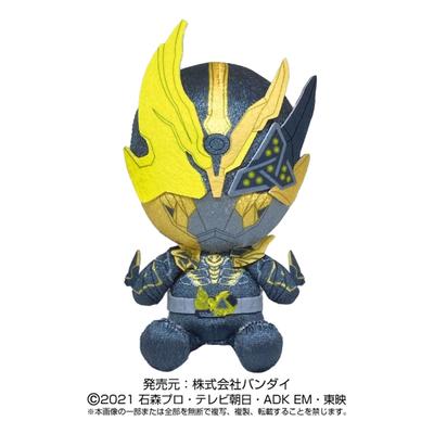 Kamen Rider Revise Kamen Rider Juuga Chibi Plush