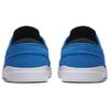 Nike Stefan Janoski Hyperfeel Sb 'Photo Blue' 844443-401