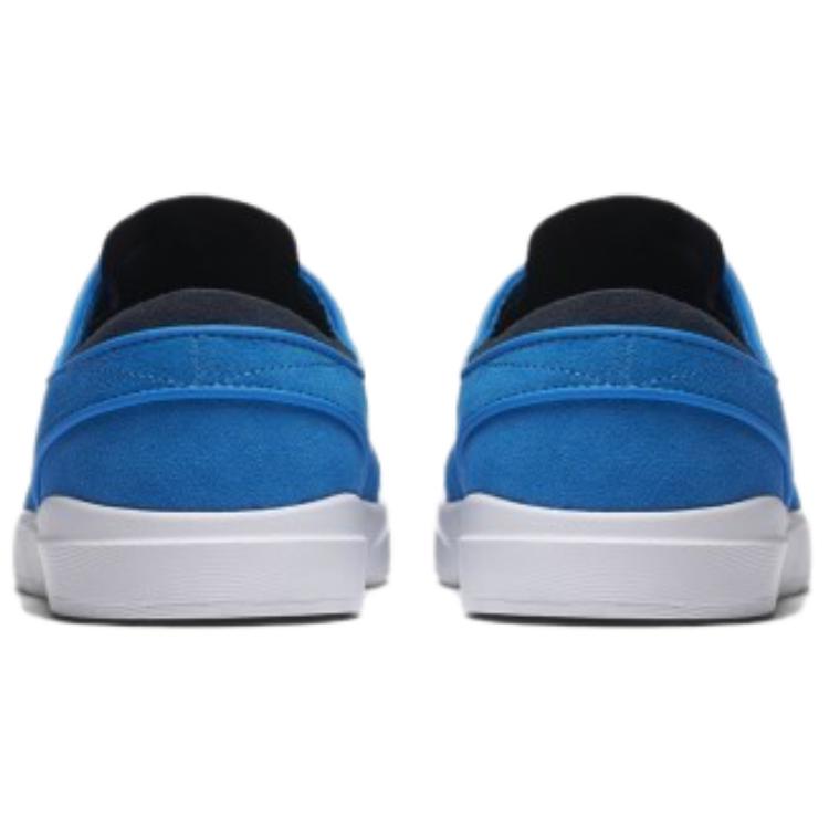 Nike Stefan Janoski Hyperfeel Sb 'Photo Blue' 844443-401