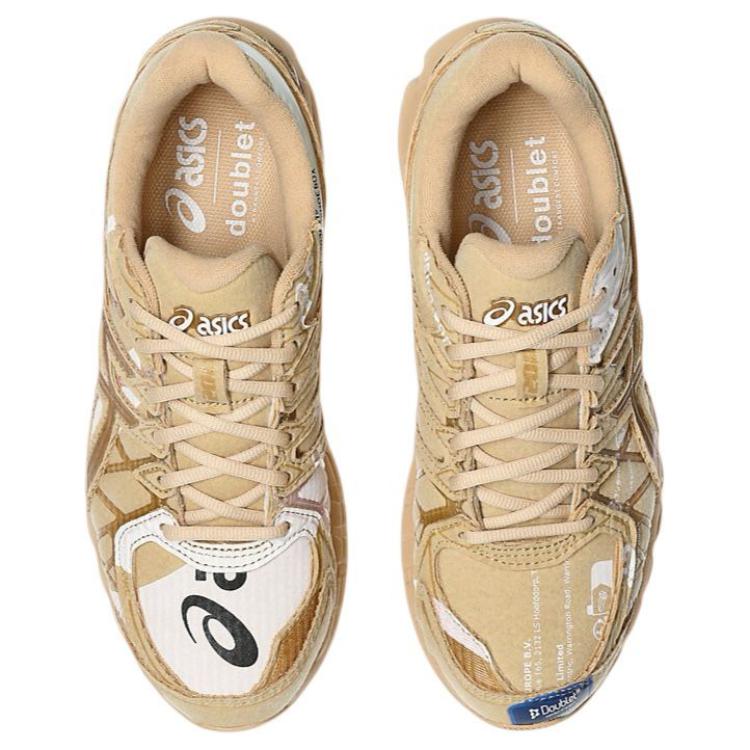 New Asics Gel Kayano 20 Doublet Cardboard 1203A519-200