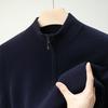 Men's 48s Thickened Pure Wool Half-Zip Stand-Up Collar Sweater - New Style Warm Knit Base Layer