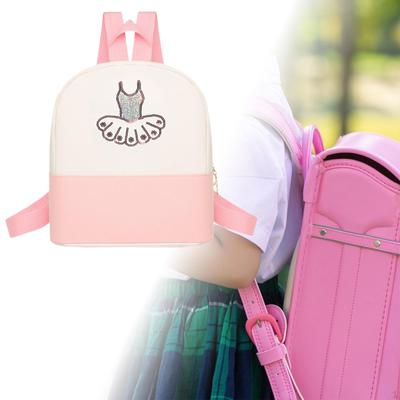 Ballet Dance Backpack Cute Rucksack Handbag for Gymnastics Latin Dancing