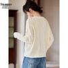 Women's Diamond Cable Knit Round Neck Sweater