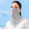 Summer Face Scarves Face Cover UV Protection Sunscreen Face Scarf Elastic Ice Silk Mask  Windproof