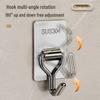 Seamless Adhesive Stainless Steel Hooks - No-Drill Wall Mount for Bathroom, Kitchen, Door, or Dorm Use