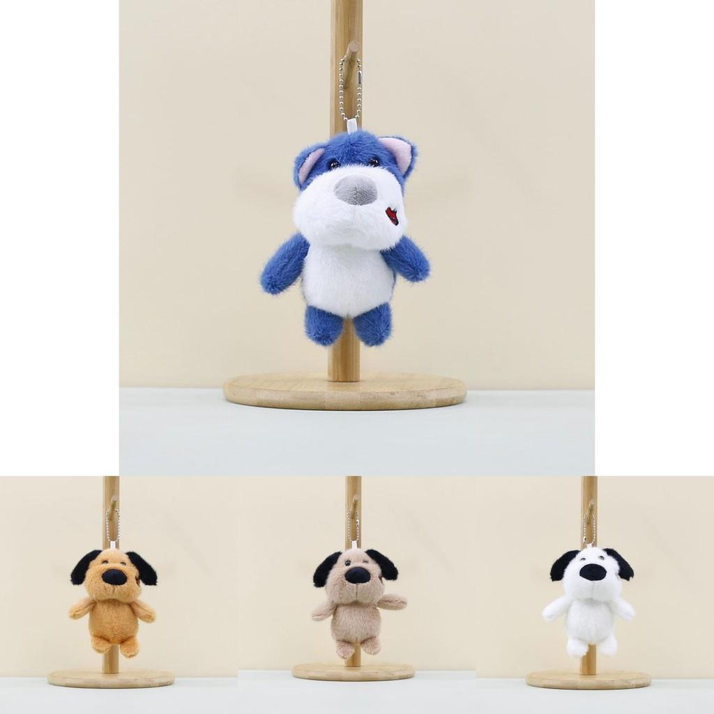 Cute Plush Dog Keychain Soft Toy Charming Cartoon Dog Accessory For Bags