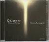 CD MAMORU SAMURAGOCHI - Chaconne - Works For Strings COCQ84928 DENON 2012 Japan Classical Used