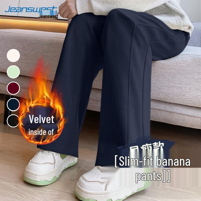 JEANSWEST Women's High-Waist Straight Leg Casual Pants