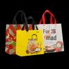 Non-woven Coated Takeaway Bag